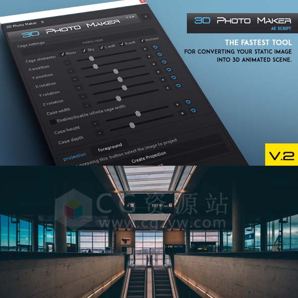 AE脚本-模拟动态三维图片摄像机景深投射空间3d场景视差脚本+使用教程