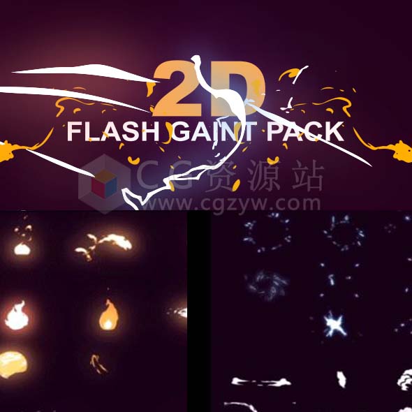 AE模板-100组MG动画元素二维手绘卡通火焰能量爆炸烟雾水流图形