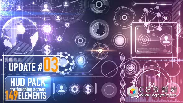 149组高科技HUD元件包带通道高清视频素材-图片1