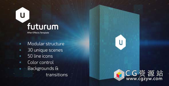 AE模板-科技感企业公司商务活动包装片头 Futurum Presentation Pack