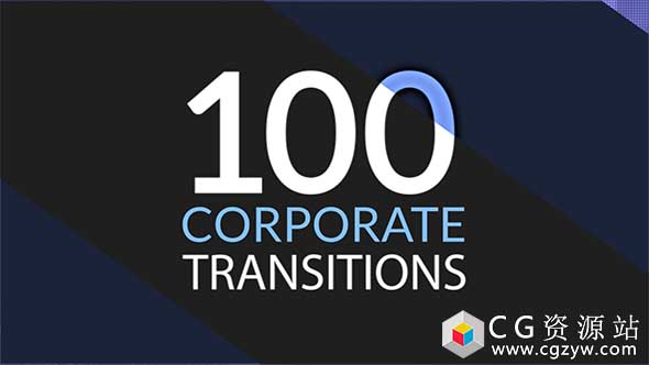 AE模板-100组干净时尚简约商务企业公司简洁图形转场 100 Corporate Transitions