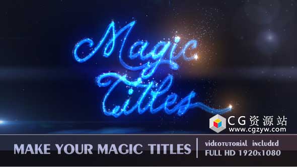 AE模板-明亮的标题光线粒子手写文字标题动画 Magic Titles