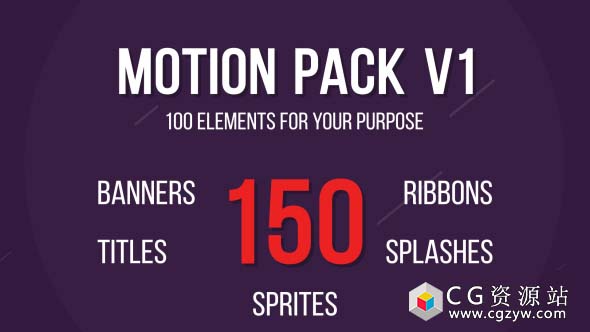 AE模板-150组运动设计包文字标题徽章标签MG动画图形元素