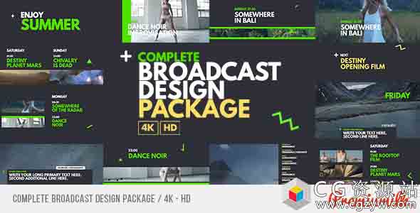 AE模板-4K完整的电视频道设计包时尚活力片头栏目包装