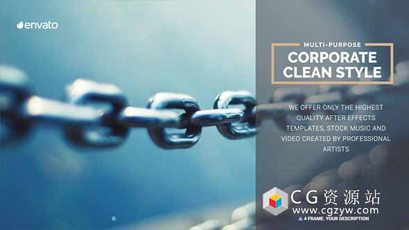 AE模板-优雅干净商业企业合作商品信息介绍展示 Minimal Slideshow