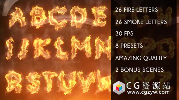 AE模板-火焰燃烧烟雾能量英文字母表字体标题动画 Ares 免费下载