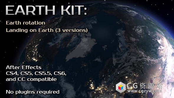 AE模板-三维地球推进地点展示动画 Earth Kit 免费下载