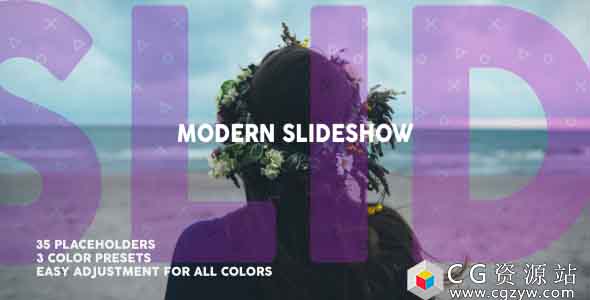 AE模板-现代动态幻灯片时尚文字标题图片切换片头 Modern