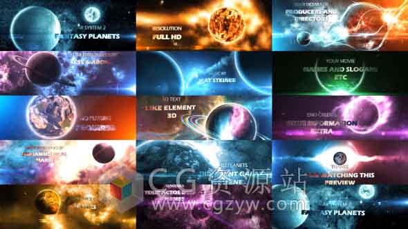 AE模板-两套震撼大气宇宙银河太阳系三维字幕标题地球星球8K动画
