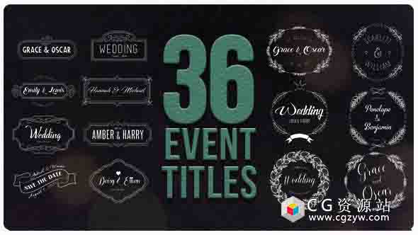 AE模板-36个装饰文字标题动画 36 Event Titles 免费下载