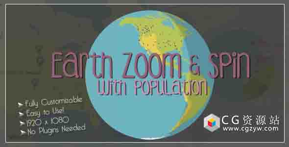 AE模板-扁平化地球缩放旋转人口分布地图定位介绍动画