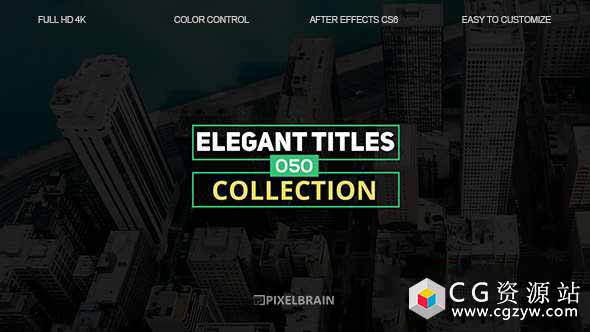 AE模板-优雅简洁文字标题字幕条动画 Elegant Titles