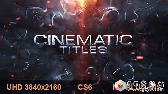 AE模板-大气震撼电影游戏粒子爆炸文字标题片头开场