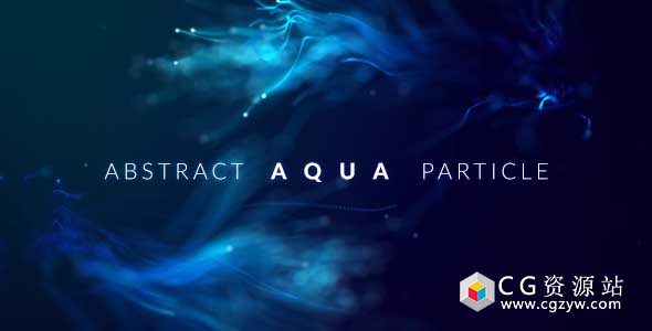 AE模板-抽象Particular唯美粒子生长动画文字标题开场
