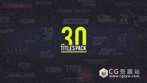 AE模板-30组优雅简洁文字标题动画 30 Titles Pack