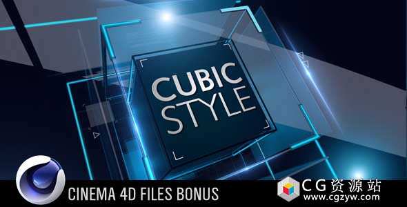 AE模板-超炫立方体旋转新闻体育栏目包装片头+C4D工程-图片1