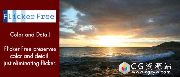 AE/PR/AVX/OFX/达芬奇视频去闪烁插件 Flicker Free v3.0.4 Win
