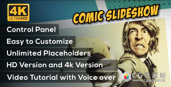 AE模板-漫画幻灯片分镜头图片视频片头 Comic Slideshow Opener