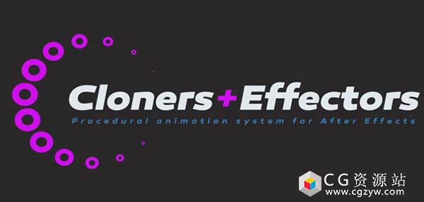 AE脚本-图层克隆切割效果器脚本AEscripts Cloners + Effectors V1.1+使用教程