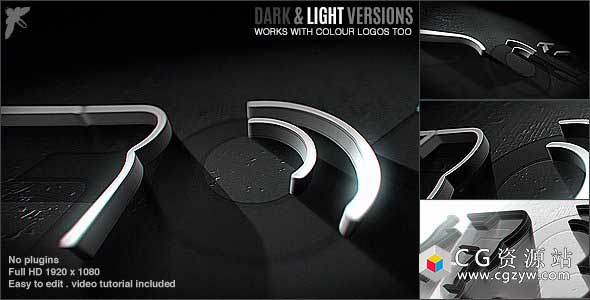 AE模板-三维金属标志Logo路径描边动画3D Stroke Logo免费下载