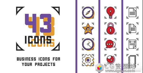 AE模板-43个商业图标卡通MG动画 43 Animated Business Icons