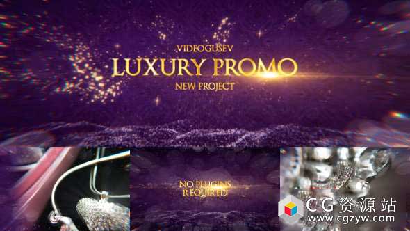 AE模板-豪华促销金色粒子文字标题图片视频片头 Luxury Promo