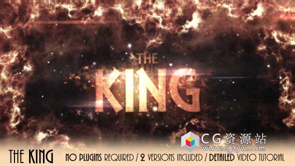AE模板-电影史诗预告片火焰文字破碎片头 The King