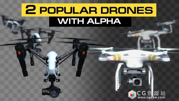 AE模板-航拍多轴飞行器无人机飞行包合成动画