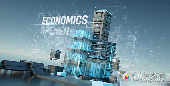 AE模板-经济开拓者高科技三维建筑动画 Economics Opener