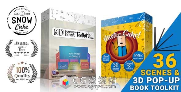 AE模板-卡通3D立体书弹出书翻页展开场景动画制作工具包