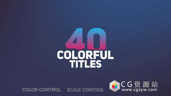 AE模板-40组干净多彩渐变文字标题动画 Title Pack