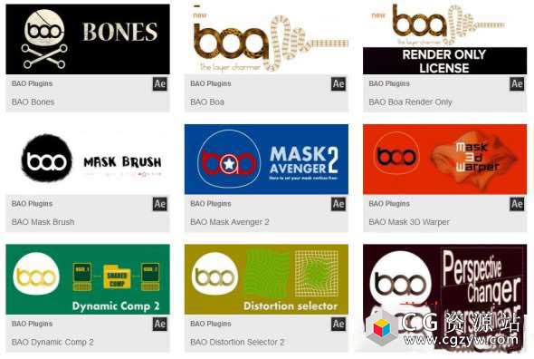 Aescripts BAO Plugins插件脚本合集 Win破解版