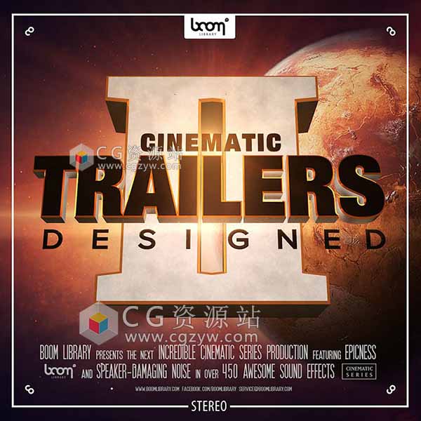 动作电影大气宣传片碰撞打击无损转场音效