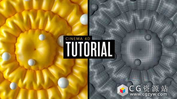 C4D教程-Octane渲染器制作弹性气球布料教程 Cinema 4D and Octane Render – Cloth Effect Tutorial