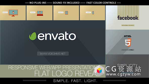 AE模板-APP应用扁平化文字Logo动画 Flat Logo – Responsive Design Corporate App