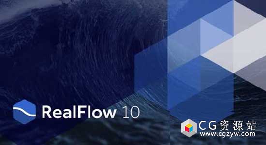 NextLimit RealFlow v10.1.1.0157 Win/MacAMPED破解版
