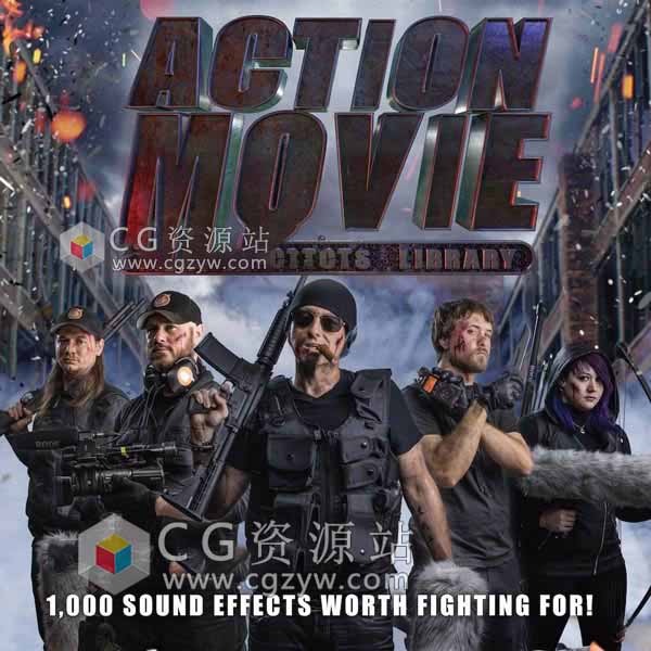 1000个动作电影打斗开枪追车爆炸无损音效