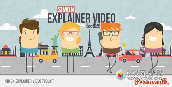 AE模板-扁平化卡通人物MG动画场景元素小人解说介绍