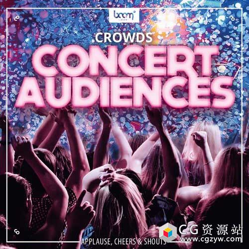 酒吧俱乐部演唱会掌声笑声吆喝声效库Crowds Concert Audiences WAV