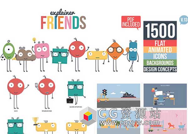 AE模板-MG动画动态扁平化二维卡通角色可爱小人视频解说场景