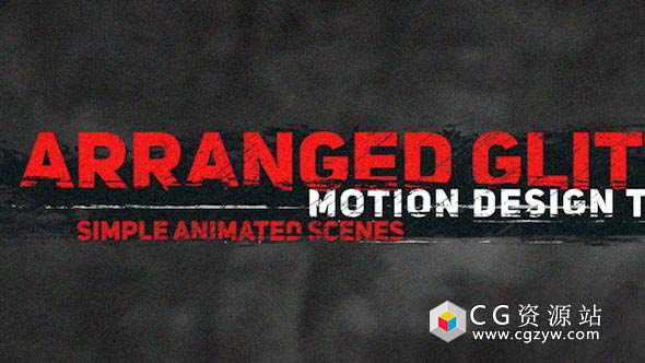 AE模板-肮脏的毛刺标题文字动画 Dirty Glitch Titles 2