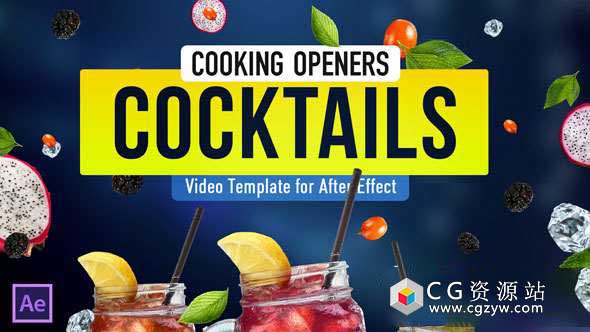 AE模板-烹饪美食电视包装工程节目开场广告片头动画Cooking Design Pack – Cocktails