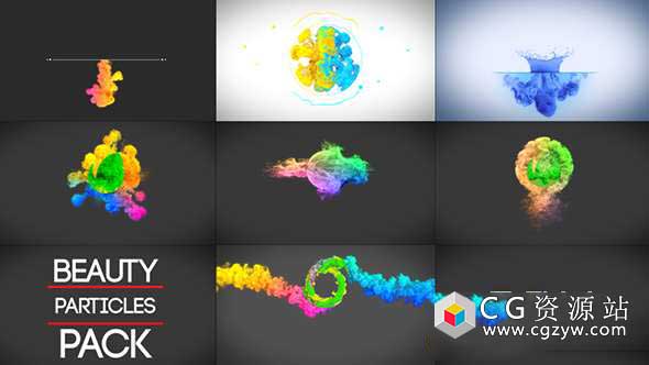 AE模板-抽象美丽漂亮粒子Logo动画 Beauty Particles Logo Pack