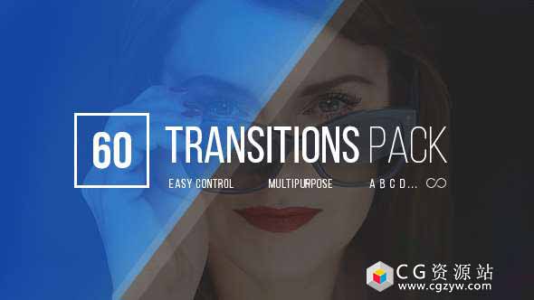 AE模板-60组时尚转换包图形动画 Transitions