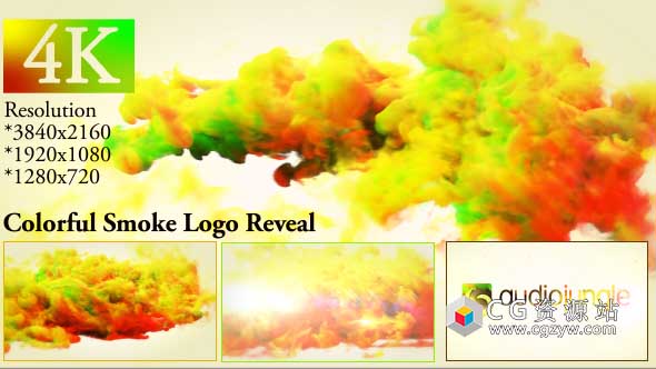 AE模板-抽象多彩烟雾标志显示Logo动画 Colorful Smoke Logo Reveal