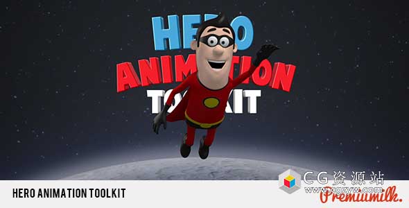 AE模板-三维英雄动画工具包卡通角色人物动画 Hero Animation Toolkit