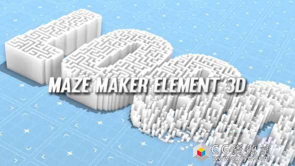 AE模板-E3D三维迷宫图案像素化Logo文字动画 Maze Maker Element 3D