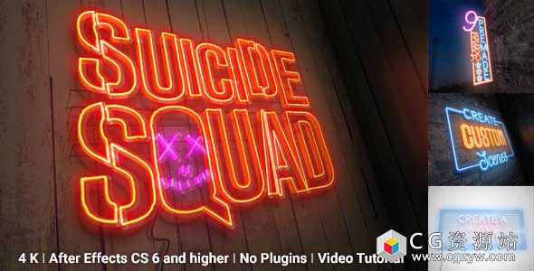 AE模板-霓虹灯与照片运动文字招牌Logo动画 Neon Sign Kit With Photo Motion