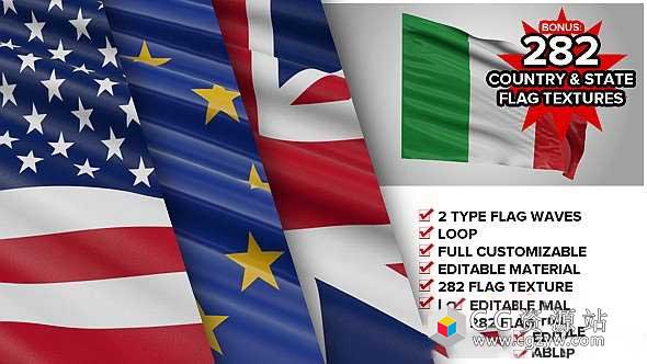 AE模板-E3D旗帜飘动三维公司logo动画 Custom Element 3D Flag 免费下载