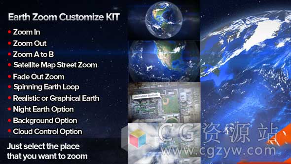 AE模板-地球变焦缩放俯冲城市街道定位自定义工具包Earth Zoom Customize Kit 4免费下载